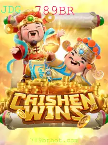 Descubra o Fascinante Mundo do Jogo CaishenWins